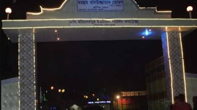 Haridebpur Union