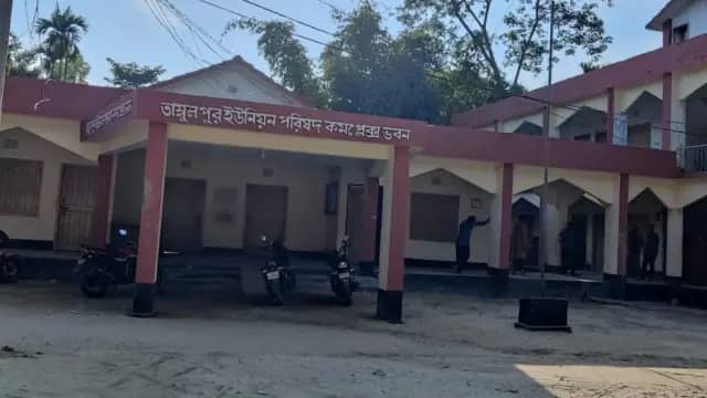 Tambulpur Union