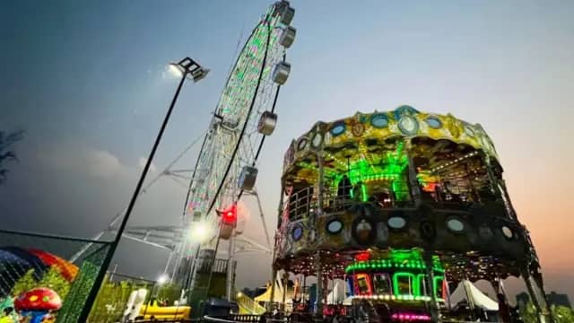 Chiklee Water Park