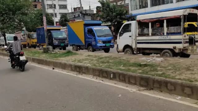 ভাটারা