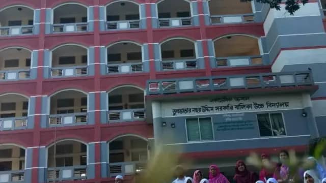 Tushbhandar Nasar Uddin Govt. Girls High School