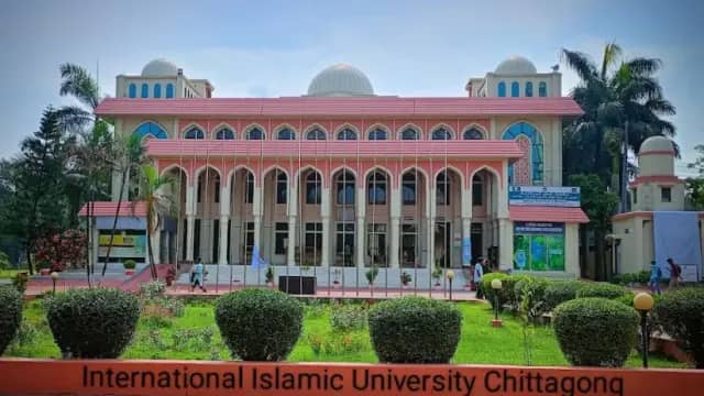 International Islamic University Chittagong (IIUC)
