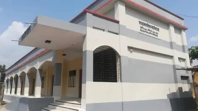 Jaldhaka Womens College