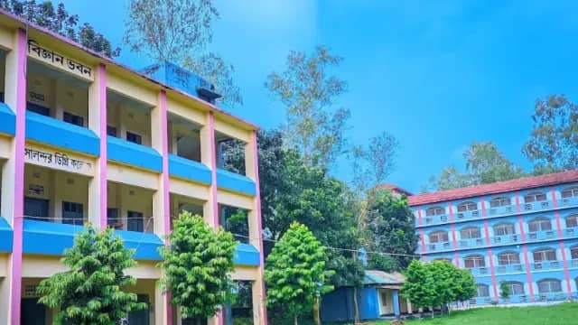 Salandar Degree College