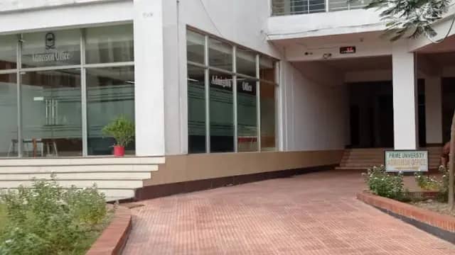 প্রাইম ইউনিভার্সিটি