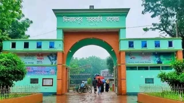 Dinajpur Govt. College