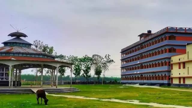 সরকারি করিম উদ্দিন পাবলিক কলেজ