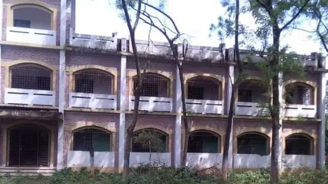 Ranisankail Degree College