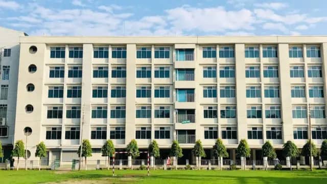 Cantonment Public School & College