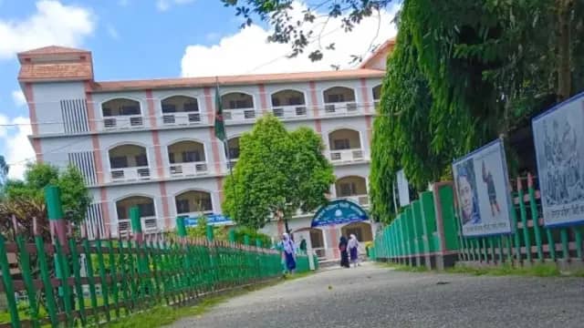 উদয়ন মহিলা ডিগ্রী কলেজ