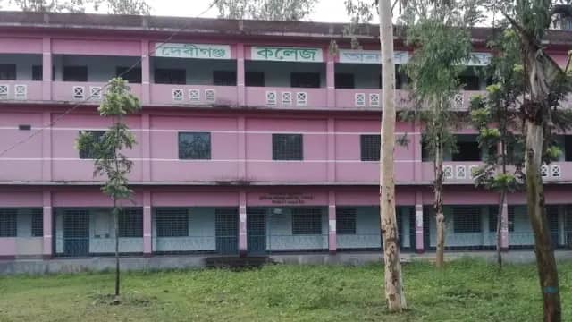 Debiganj Govt. College