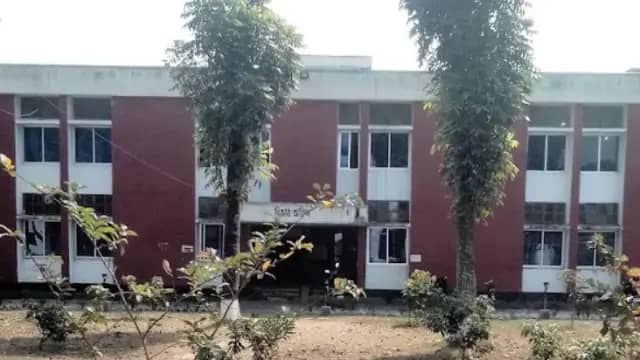 পুলিশ লাইন উচ্চ বিদ্যালয় এন্ড কলেজ