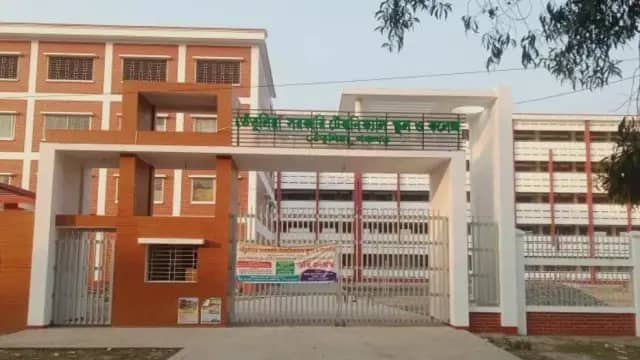 তেঁতুলিয়া সরকারি টেকনিক্যাল স্কুল ও কলেজ