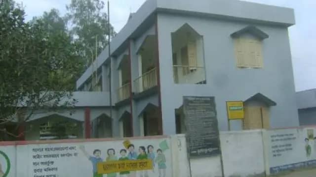 Mirganj Union