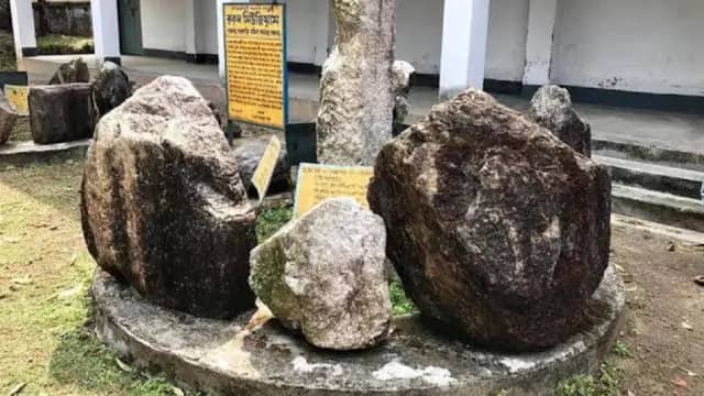 Panchagarh Rocks Museum