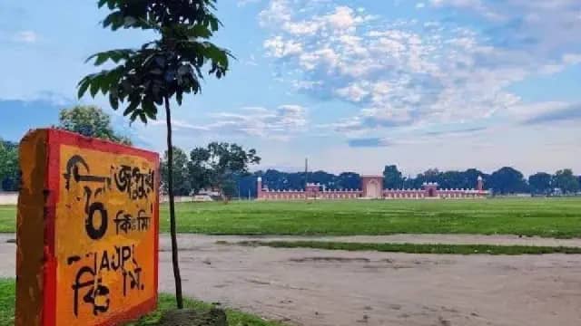 দিনাজপুর জিরো পয়েন্ট