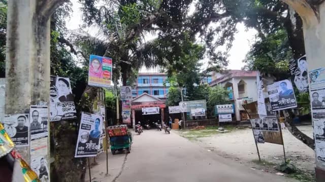বালাপাড়া ইউনিয়ন