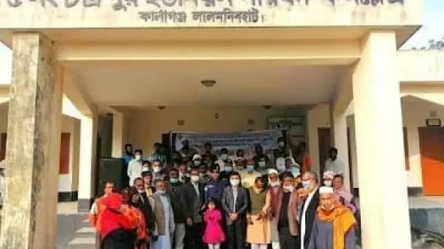 Chandrapur Union