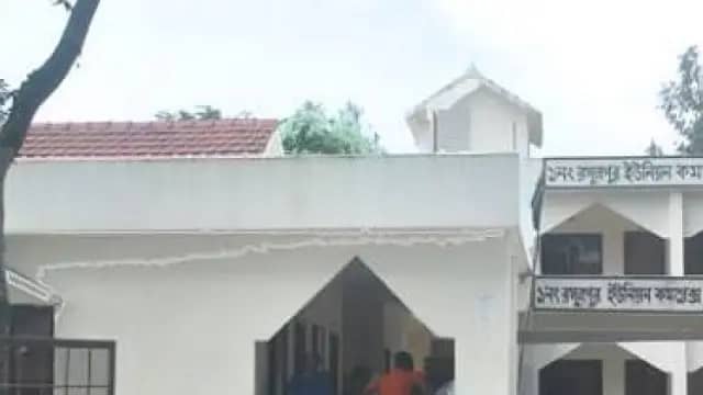 রসুলপুর ইউনিয়ন