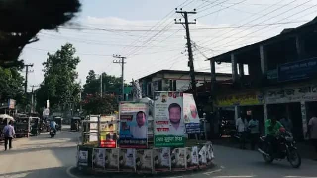 (আদর্শ ) পৌর বাজার