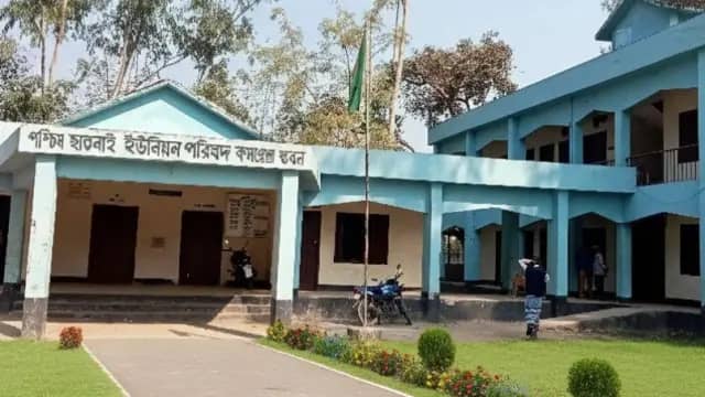 Paschim Chhatnay Union