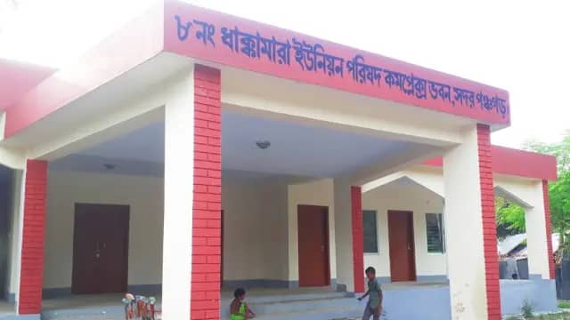 Dhakkamara Union